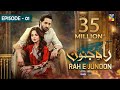 Rah e Junoon Episode 01 [ENG SUB] 9 Nov - Presented By Happilac Paints - Danish Taimoor, Komal Meer