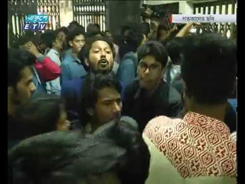 ঢাবির ঘটনায় পাল্টাপাল্টি কর্মসূচী ছাত্রলীগ ও ছাত্রজোটের