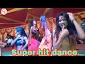 Jo Beech Bajariya Tune Meri Pakdi Baiya Mai Khidki Kbol Dungi Mahimanisha Dance