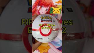 D24 Premier Ball | RIP or Riches Episode 2 #pokemon #pikachu #pokemoncards #pokemontcg #packopening