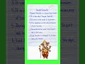 10 Lines Essay On Ganesh Chaturthi In English l Essay On Ganesh Chaturthi l Ganesh Chaturthi Essay