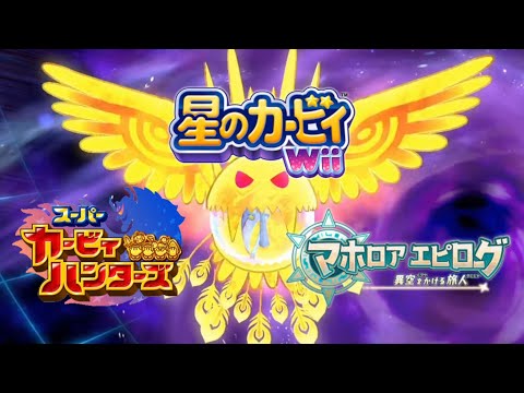 【同時再生】グランドローパー / Grand Doomer Theme Mashup