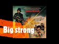JAMES BROWN - BIG STRONG (1973)