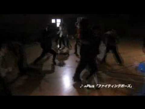 喧嘩番長　劇場版〜全国制覇　Kenka Bancho Zenkoku Seiha (Nationwide Domination) Trailer