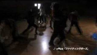 喧嘩番長　劇場版〜全国制覇　Kenka Bancho Zenkoku Seiha (Nationwide Domination) Trailer