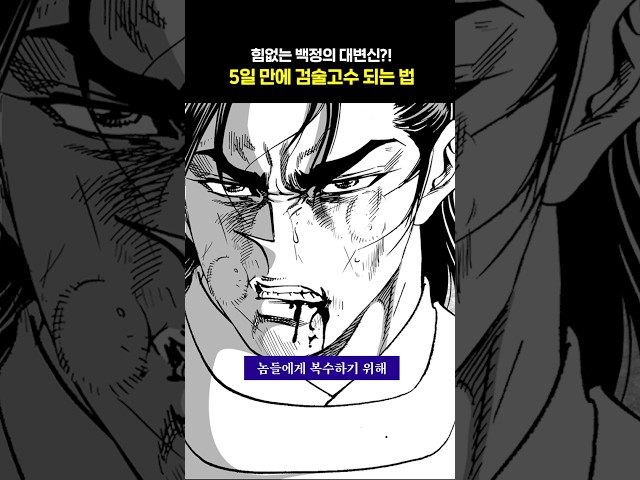 트레일러 영상보기