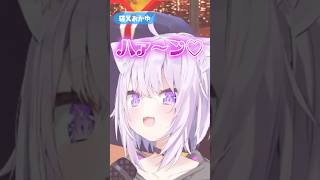 - 【声真似キング】クジャクのモノマネのはずが!? #hololive #ホロライブ