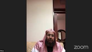 ‎*معرفة القراء الكبار للذهبي - المجلس٢٤ image