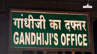 16.04.2026: राष्ट्रपतींची सेवाग्राम येथील राष्ट्रपिता महात्मा गांधींच्या आश्रमास भेट