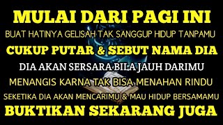 Download lagu إِنَّمَآ أَمْرُهُۥٓ إِذَآ أَرَادَ شَيْـًٔا 💔 HATINYA GELISAH أَن يَقُولَ لَهُۥ كُن فَيَكُونُ mp3