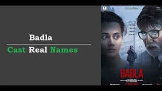 Badla ★ Film Star ★ Cast ★ Real Names 2019 |FGP |[CCS15] video