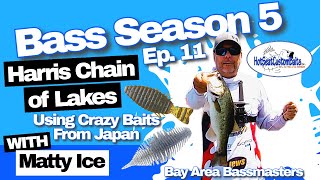 Harris Chain Bass Tournament Using Crazy Baits From Japan Bay Area Bassmasters