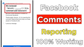 How To Report Facebook Comments || Facebook Comment Reporting  || New Comment Reporting Method