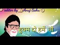 Dhoop Me Nikla Na Karo Roop Ki Rani Amitabh Bachchan Whatsapp Status