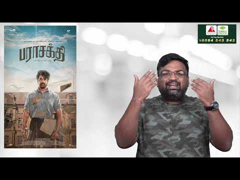 PARASAKTHI review by prashanth