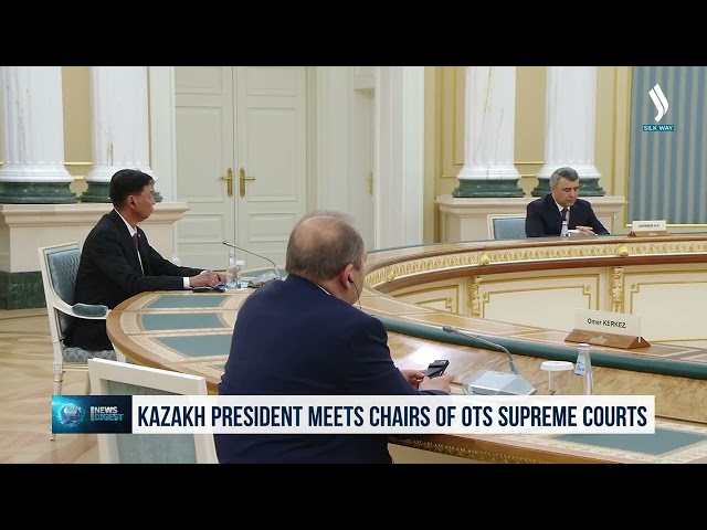 Қазақстан Президенті Тмұ Мүше Елдердің Жоғарғы Сот Төрағаларымен Кездесті