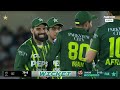 New Zealand Tour Of Pakistan, 2024 | Pakistan vs New Zealand, 2nd T20I | Highlights