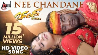 Chanda  Nee Chandane  Kannada HD Video Song  Duniy