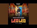 Leo Leo