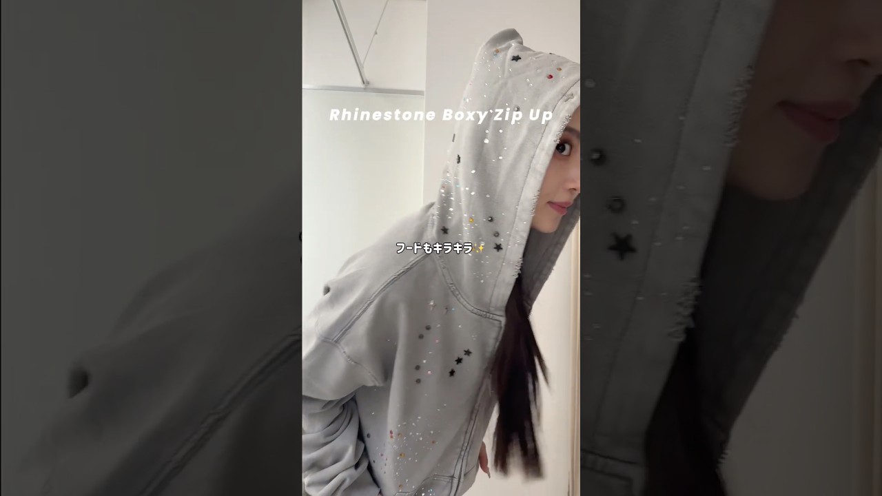 次にくるブランド！AELFRIC EDENのパーカー紹介💞 #shorts #fashion #aelfriceden #パーカー