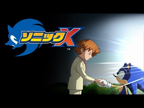 Sonic X Ep51 - Japanese (English Subtitled)