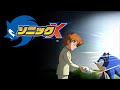 Sonic X Ep51 Japanese English Subtitled