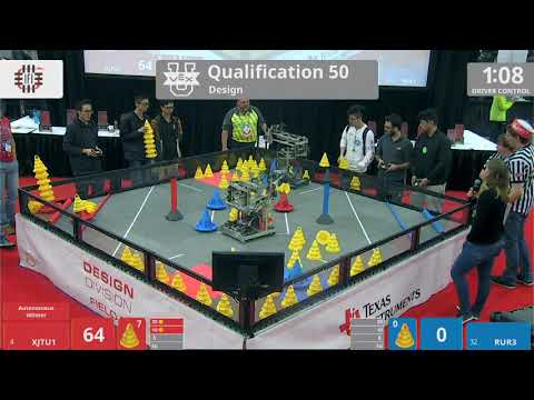 2018 VEXU Design Q50 - XJTU1 vs RUR3 - 114 to 15