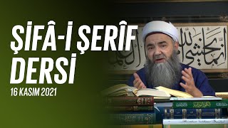 Şifâ-i Şerîf Dersi 119. Bölüm 