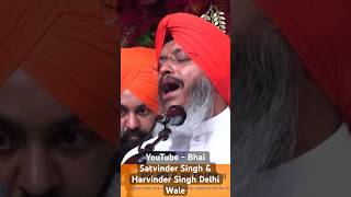 Download lagu High Note Alap Bhai Harvinder Singh Delhi Wale #aalap #bhaiharvindersingh #bhaisatvindersingh mp3