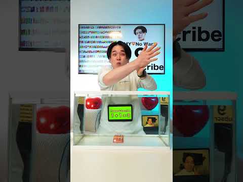 POV X BTS RED + BLUE + GREEN = ?? 🔴🔵🟢👀🎬