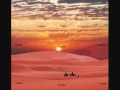 Lenny White.-Tea In The Sahara. 