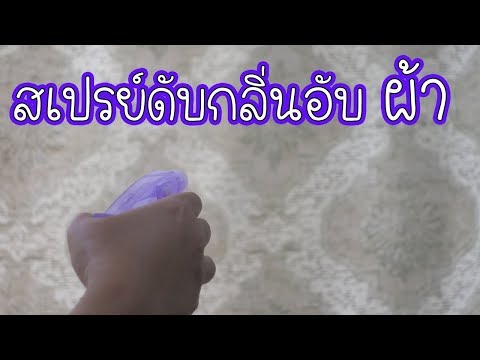 ไม่ว่าจะใน 26 ความอ่อนแอ Aphrodisiacs หญิงที่ดีที่สุด