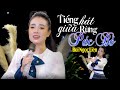 Tiếng Hát Giữa Rừng Pác Bó Bùi Ngọc Liên MV 4K OFFICIAL