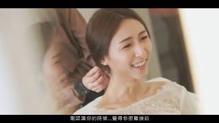 台中婚錄推薦/台中萊特薇庭純宴客/Melo+Connie