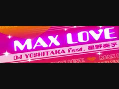 Max Love - Dj Yoshitaka ft Kanako Hoshino DDR X2