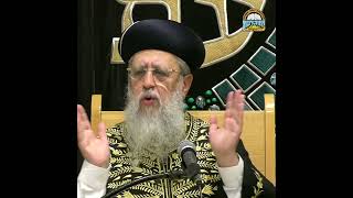 מרגש: מדוע דוקא יעקב אבינו תיקן תפילת ערבית I מרן הראשון לציון הגאון הגדול רבי דוד יוסף שליט"א#תפילה (מוסדות יחווה דעת) - התמונה מוצגת ישירות מתוך אתר האינטרנט יוטיוב. זכויות היוצרים בתמונה שייכות ליוצרה. קישור קרדיט למקור התוכן נמצא בתוך דף הסרטון