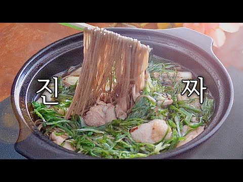 오사카 전설의 맛집 궁극의 소바