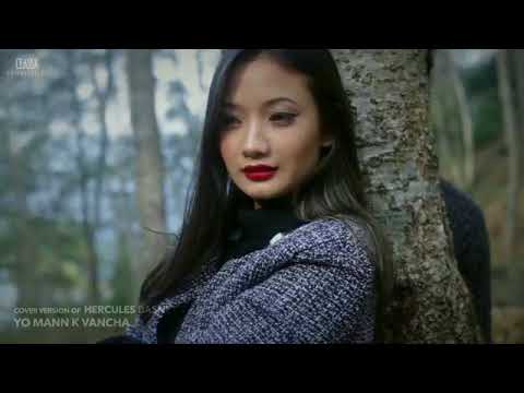 Timi bina mandaina yo mann   Cover   Vivek Shakya   ClassX Spotlight