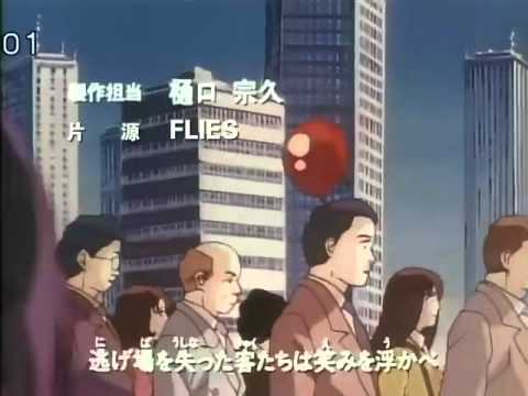 Kindaichi Shounen no Jikenbo Mystery of Sound Yuko Tsuburaya