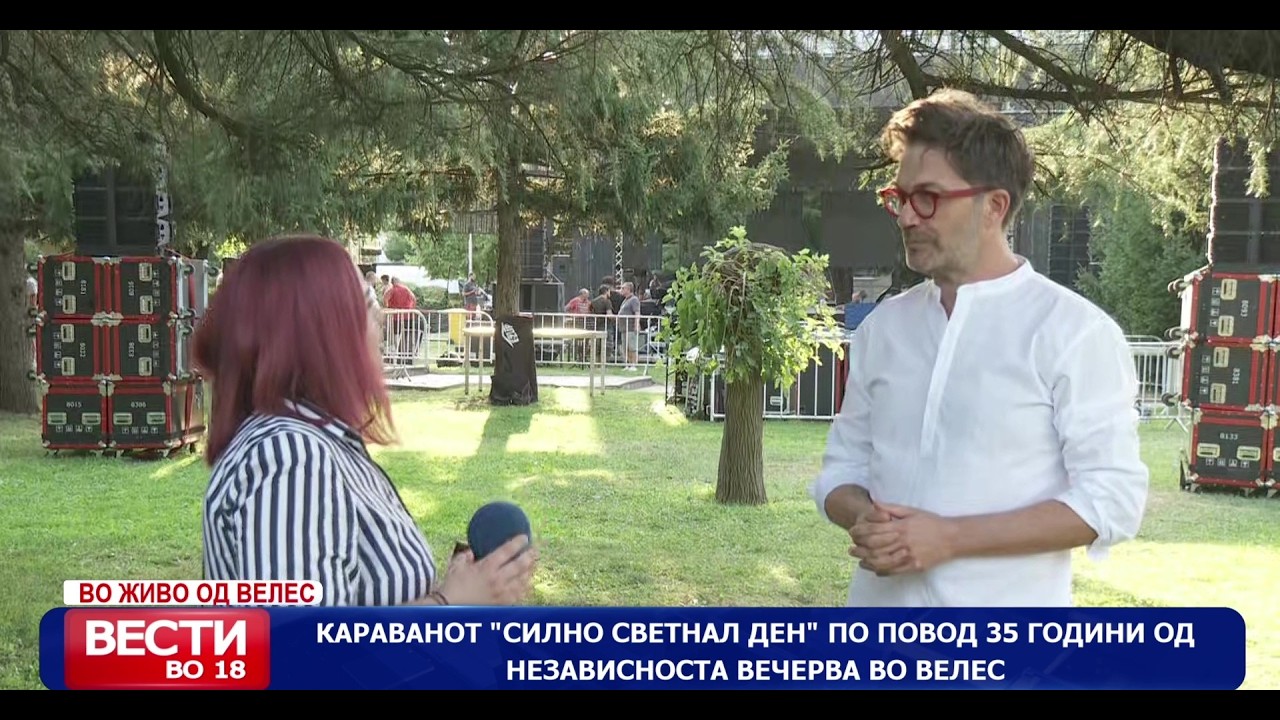 YouTube video