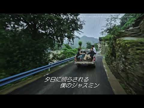 映画『凱里ブルース』本編映像1