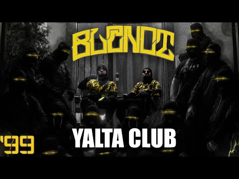 BLIZNACITE X DJAANY X PAMELA X CMD SPOT X THRILL X SKUNK G X SKY XIGH X EL BUCKET X ALVX-LIVE