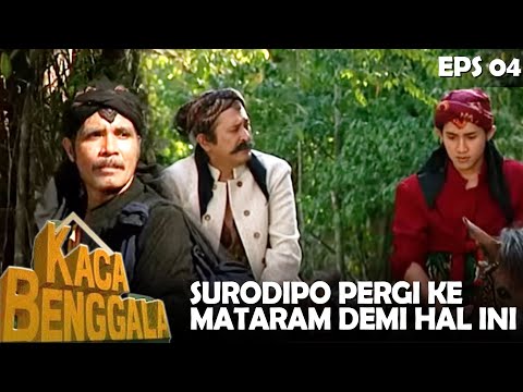 KACA BENGGALA (1994) EPS.04 | SURODIPO IS PREDICTED TO EXPERIENCE SEVERE TEMPTATIONS AND TRIALS