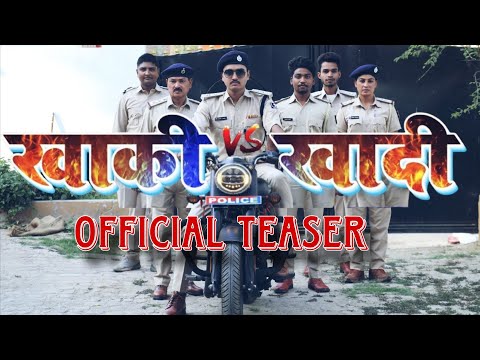 RuDra VeeR TyaGi  khakhi Vs Khadi ( The Bihar Chapters) 