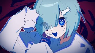 - 自分のことは努力もせず全部理解して評価してほしいと言う割に周りの大人や友達への解像度が低くてステロタイプな甘ったれた曲 / 初音ミク