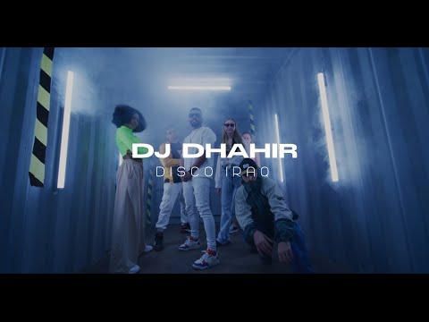 دي جي ظاهر ديسكو العراق ( فيديو كليب ) DJ DHAHIR DISCO IRAQ 2024