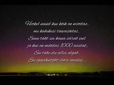Koduke - Tarmo Selter