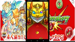 【モンスト6周年！】初ゲ確定ガチャ！劇団KOA'Sのゲーム実況