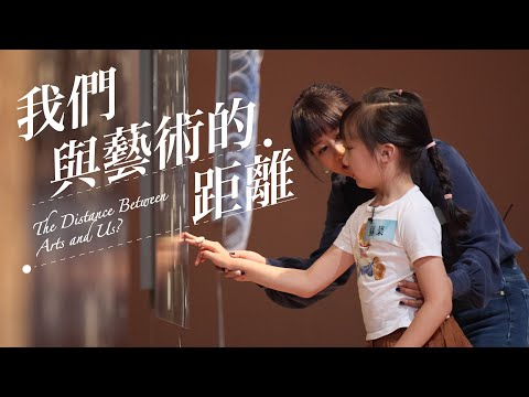 公共電視 - 最新消息