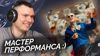 Медиа рецензия